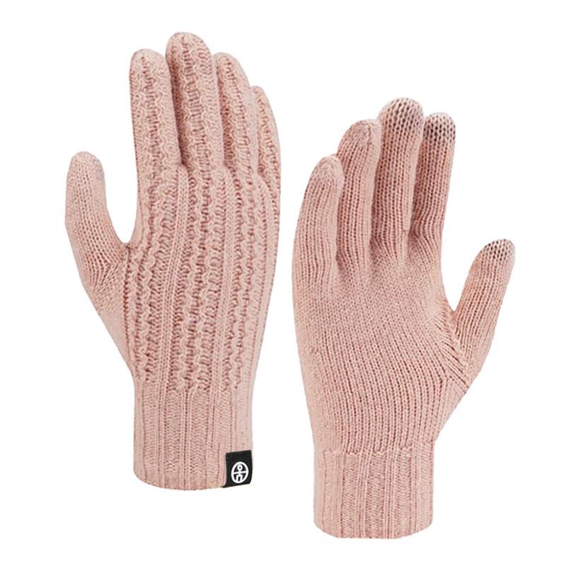 Xihong Women's Double-Layer Thickened Winter Outdoor Gloves