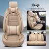 Volkswagen Lavida, Sagitar, Magotan, Passat, Bora, Lamando Seat Covers - Leather & Ice Silk, Full Coverage Cushion
