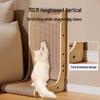 Jingzhou L-Shaped Vertical Cat Wall Scratcher
