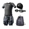 Купальные комплекты Li Ning Мужские Умеренные 022+607+808+508+849