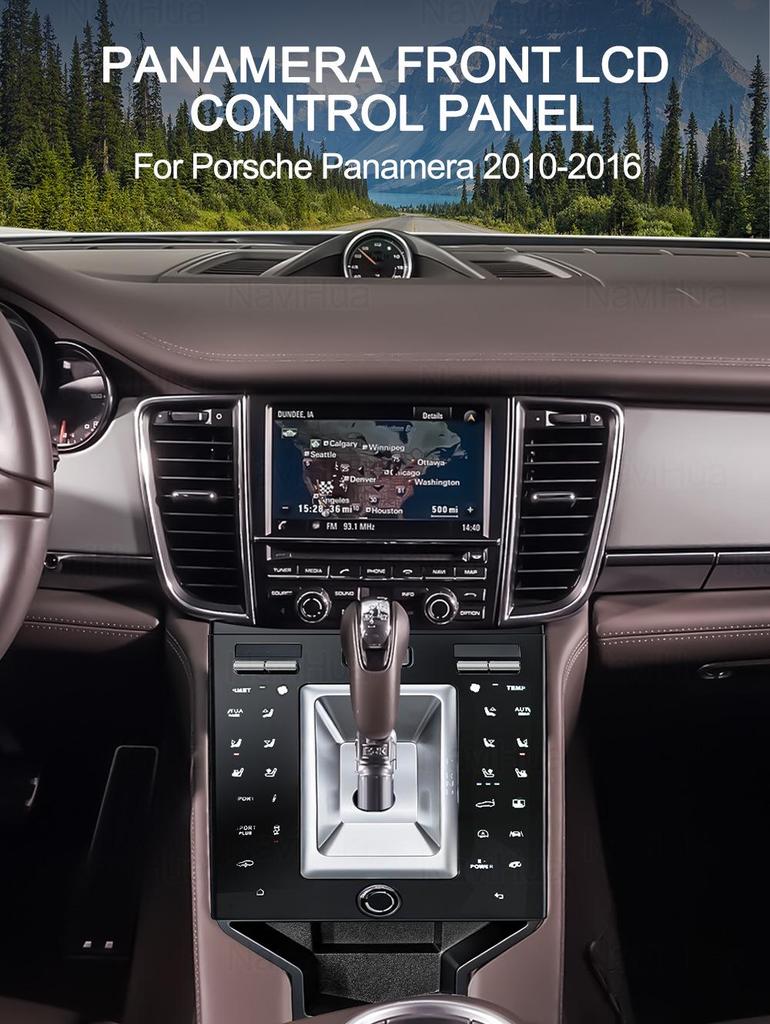 Обновление сенсорной панели из акрила для Porsche Panamera 2010-2016