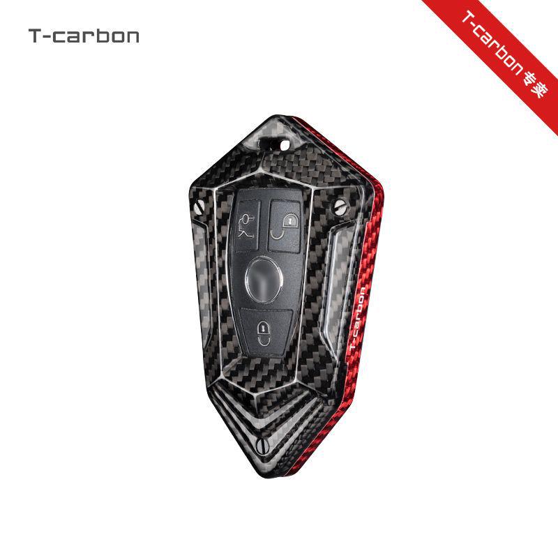 True Carbon Fiber Key Shell for Mercedes-Benz C-Class Smart Start Key