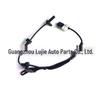 High-Quality ABS/Wheel Speed Sensor, Front Left/Rear Right, for Honda Jade FR 2012-Present