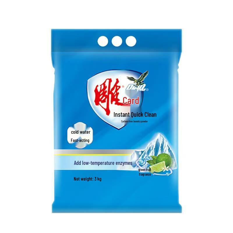 Diao.pai 5 кг Натуральный Ярко-Белый Стиральный Порошок - Большая Упаковка, Оригинальный Товар с Бесплатной Доставкой