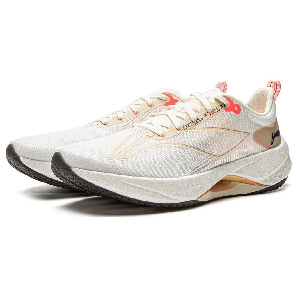 Li Ning Super Light 21 Нескользящие, износостойкие, дышащие низкие беговые кроссовки мужские Белый Абрикосовый Золотой ARBU001-49