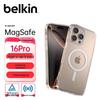 Сверхтонкий прозрачный защитный чехол Belkin для iPhone 16 Pro