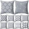 Серый квадратный плед с геометрическим рисунком, защитный чехол, чехол для подушки, постельные принадлежности