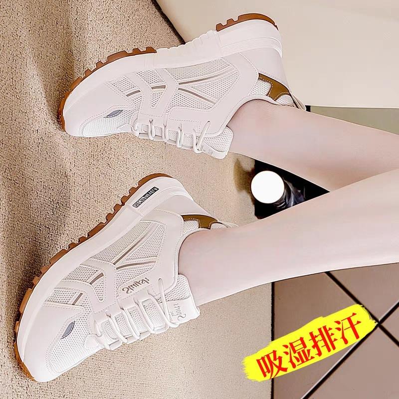 Кроссовки папины туфли для девочки 2025 новые спортивные туфли мягкая подошва легкие нескользящие мягкая подошва легкие повседневные одинарные туфли кроссовки универсальные