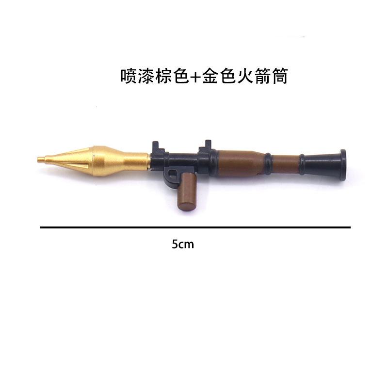World War Ii Building Block Doll Military Toy Accessories Parachute Weapon Piece Equipment