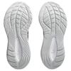 Asics Мужские беговые кроссовки Gel-Cumulus 27 Черный Бетон 1011B960-002