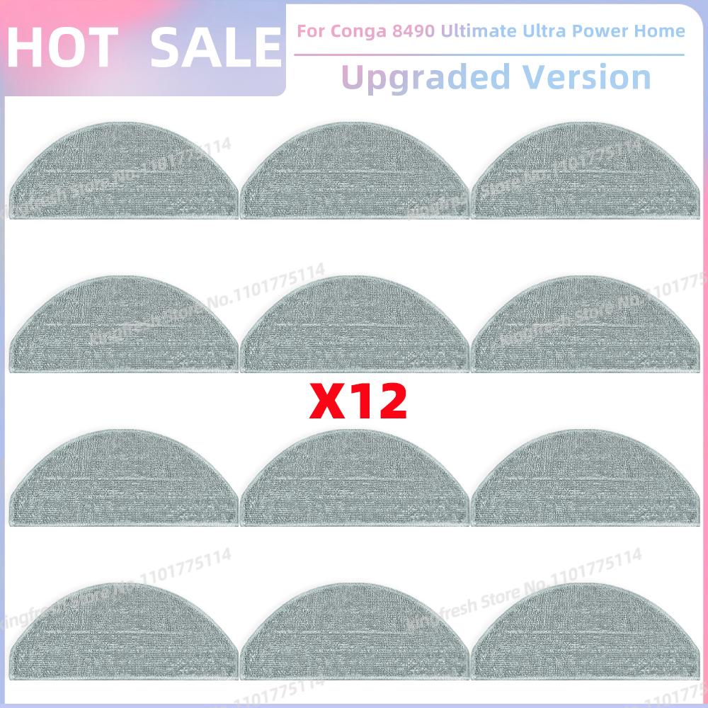 Подходит для ( Cecotec Conga 8490 Ultimate Ultra Power Home ) Запчасти для пылесоса Основная щетка Боковая щетка HEPA-фильтр Ткань для швабры Пылесборник