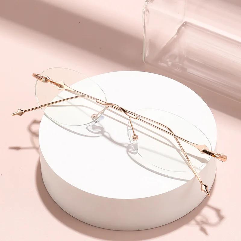 Fashionable Frameless Photochromic Myopia Glasses Elliptical High-Definition Lenses And Star Shaped Anti Blue Light Glasses