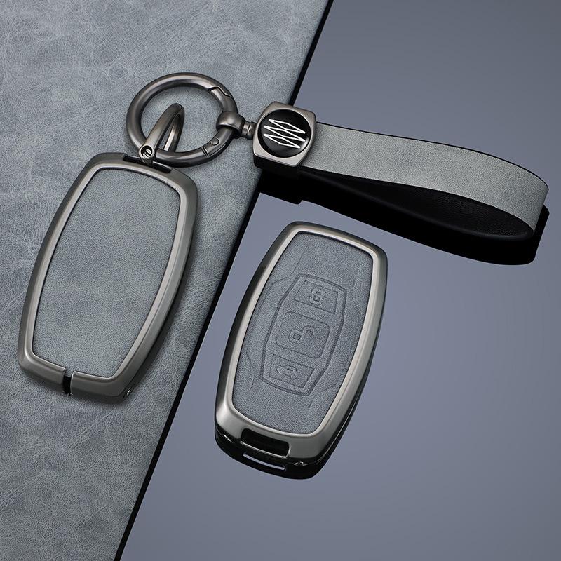 BYD Surui/Sirui G6/E5 Car Key Shell for 13/18 Models