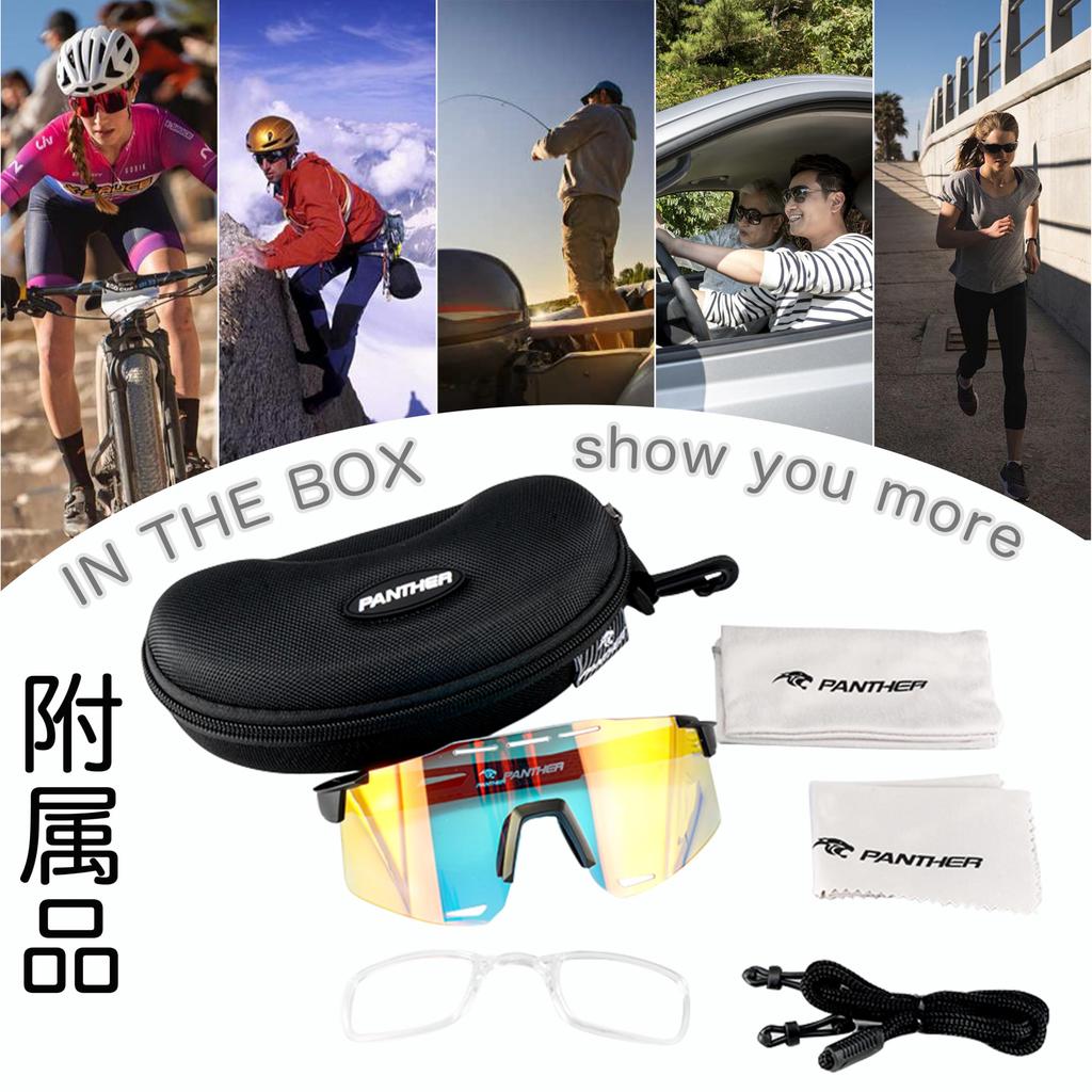 Panther Поляризованные Фотохромные Спортивные Рецептурные Внутренние Ультра Эффективная Защита от УФ Для Мужчин и Для Активного Отдыха [PANTHER] Солнцезащитные очки,