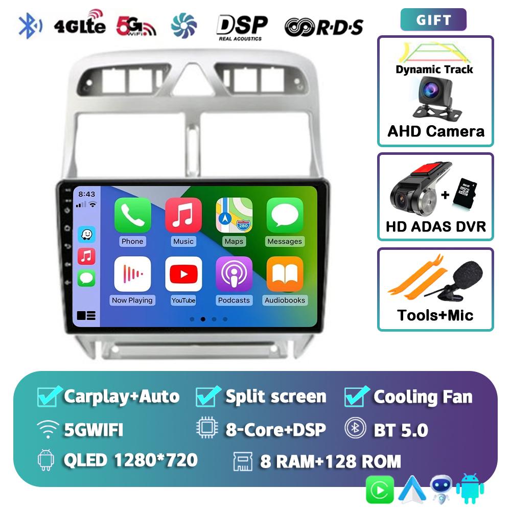Android 14 Carplay Auto 4G+WIFI 2din Автомагнитола Для Peugeot 307 2002-2013 Мультимедийный Видеоплеер GPS Навигация Головное Устройство Стерео