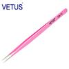 Оригинальный набор пинцетов для наращивания ресниц VETUS розового цвета: CS-11/12/15/5A Нержавеющая сталь