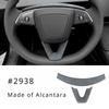 Крышка рамы рулевого колеса для Tesla Model 3 Highland 2024, отделка из алькантары и замши, новая модель 3, защитная наклейка, аксессуары для интерьера