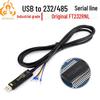 Industrial 2m USB To RS232/485 Serial Cable with 3.3V/5V Support, FT232RNL Chip