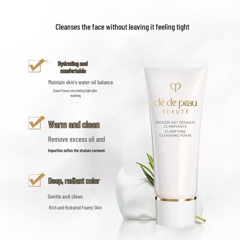 Clé de Peau Beauté Cleansing Foam