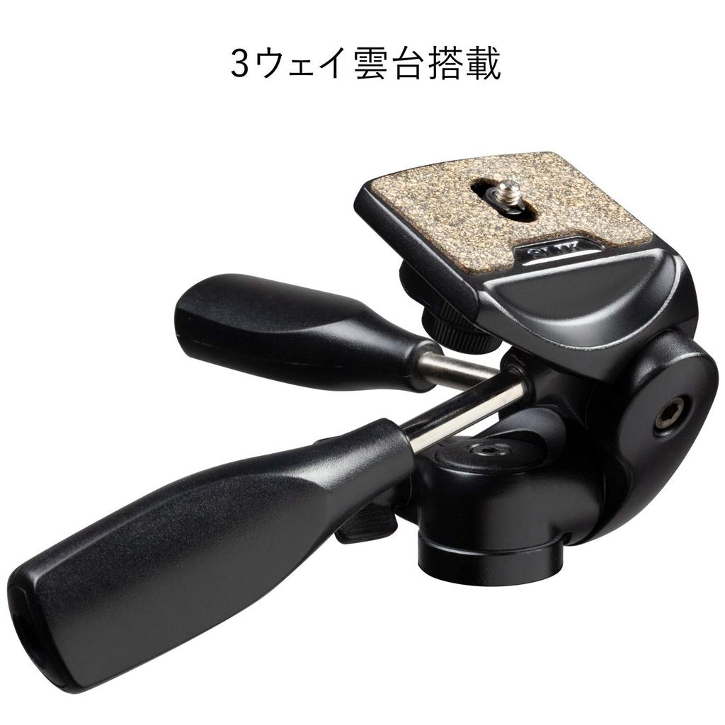 Штатив SLIK Able 400 N 3 уровня, средний размер 107973 DX-LE