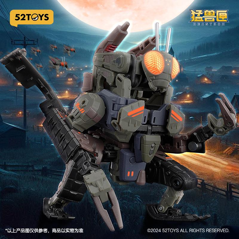 Beast Box Super Beast Machine Zombie Crawler Деформируемая игрушка 52Toys Новейший BEASTBOX Национальный гениальный продукт Фигурка Мех Игрушка для игр