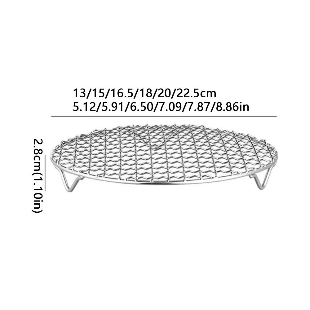 Round Shape BBQ Cooling Rack Stainless Steel Baking Rack Durable Air Fryer Rack Outdoor Camping