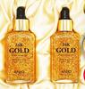 Professional 24K Gold Prime Ampoule 99.9% Pure Gold 50ml 1+1 Set, Увлажнение, KBeauty, Корейская косметика, образец