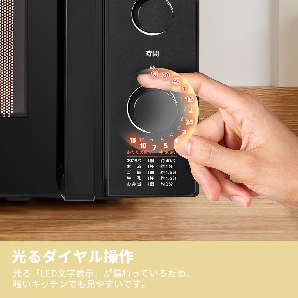 Microwave Oven 17L Turntable Single Function Hertz Free Nationwide Compatible Year Manufacturer Black COMFEE‘ CF-AM202-BK [1 Warranty]