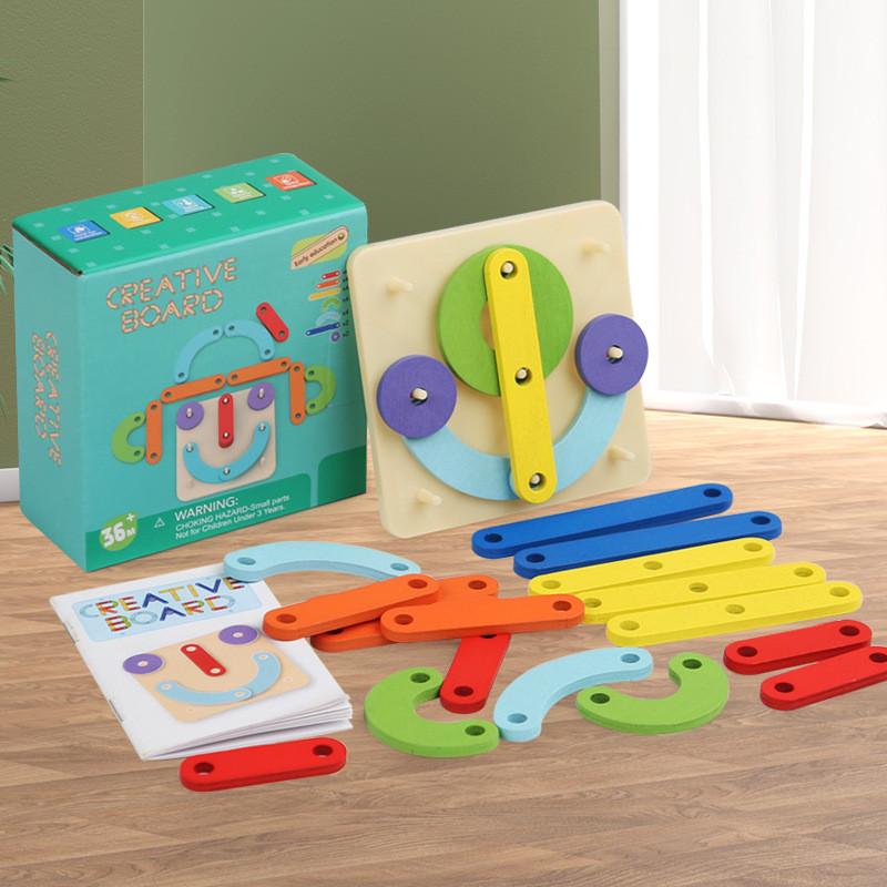 Wooden Creative Geometric Shape Puzzle Nail Board Kid Toy For Color Cognition