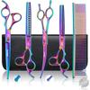 Набор разноцветных ножниц для ухода за домашними животными длиной 7 дюймов — включает прямые, изогнутые, филировочные ножницы, расческу, доступны с острыми или круглыми кончиками