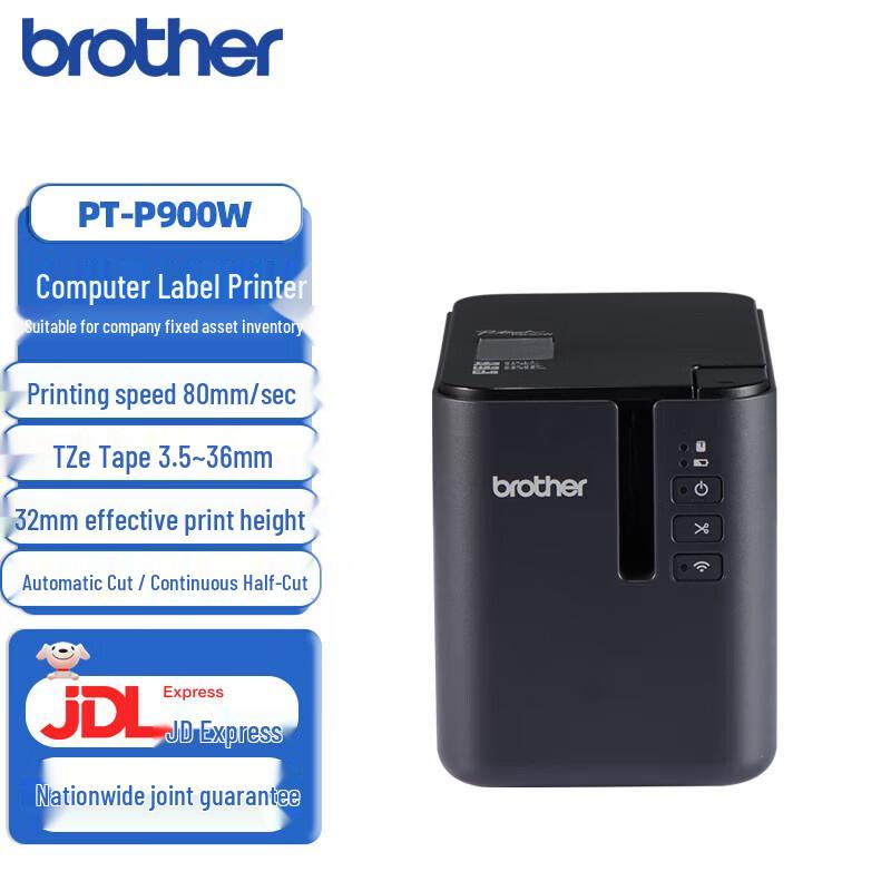Brother P-touch Professional Label Printer CN plug (adapter included)
