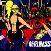 CD РАЗНЫЕ - Shinjuku Bass SJBSCD001 Shinjuku Bass J 2016 Япония Танцевальная и Электронная