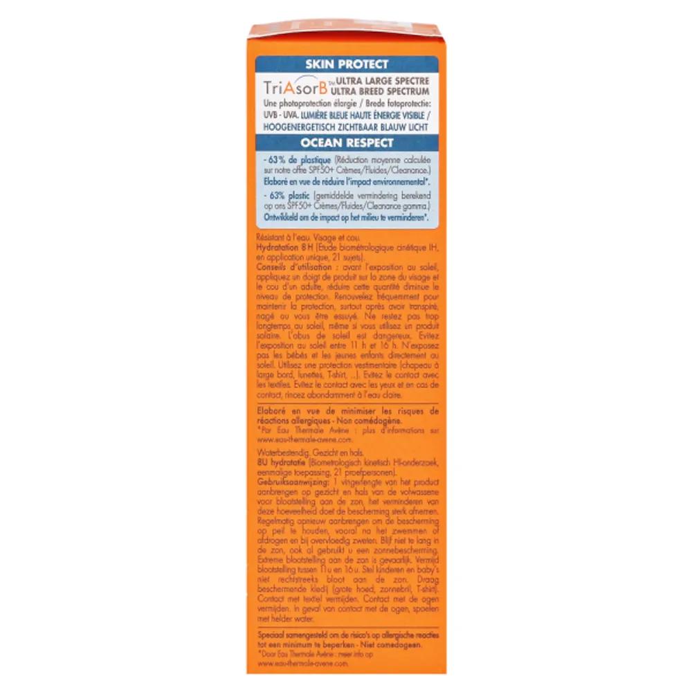 Avene Тонирующий солнцезащитный крем SPF50 50 мл