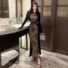 Women's Retro Printing Contrasting Color Splicing Long-sleeved Dress Tide