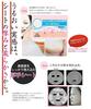 30 упаковок тканевых масок для лица ассорти с 30 типами, чтобы попробовать корейскую косметику 30 листов 30 1 лист каждого набора из 30 типов Benefit""Moisturizing [MJ-CARE],
