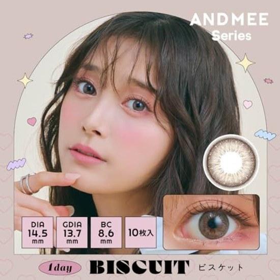 Color lenses Andmee One Day Biscuit 10 pieces 1day UV cut prescription without 14.5mm (Biscuit 0.00)