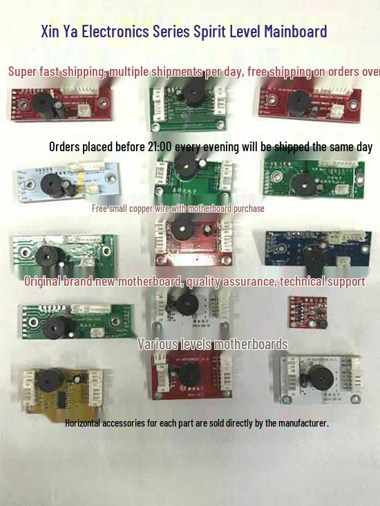 Spirit Level Circuit Board: Multi-color LED Control System