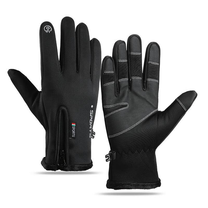 Ankelai Winter Touchscreen Waterproof Thermal Outdoor Cycling Gloves