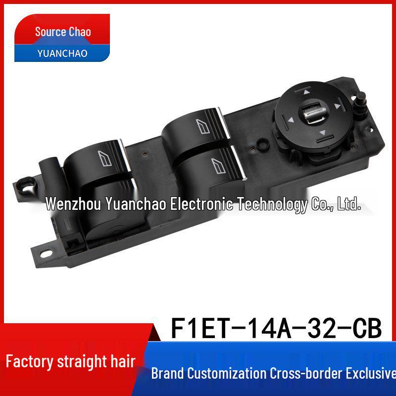 Переключатель стеклоподъемника Ford Focus & Kuga 12 моделей F1ET-14A-32-CB