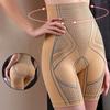 Утягивающие брюки из лайкры для живота, женские, прочные, утягивающие, корректирующие брюки, утягивающие леггинсы, трусы-боксеры, защитные брюки для женщин