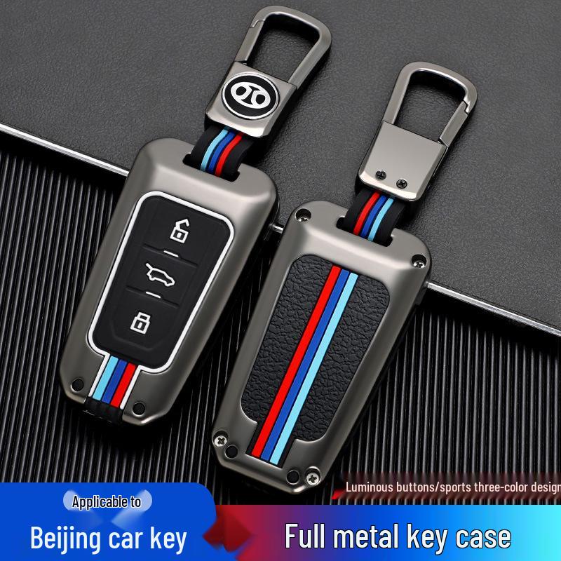 Защитный чехол для ключа автомобиля BAIC BJ20/BJ40 - Металлическая оболочка для пульта дистанционного управления, подходит для 19 моделей, включая Beijing BJ80, включает пряжку и светящиеся элементы.