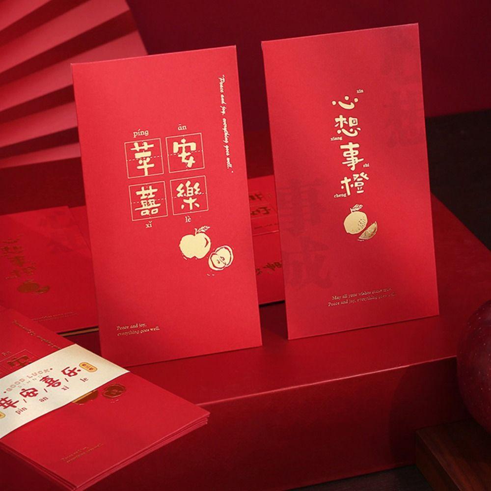 6 шт. Винтажные конверты для денег на удачу в китайском стиле, карман для денег, красный конверт на Новый год, Праздник весны