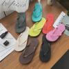 Flip-flops Men's New Casual Simple Beach Cool Slippers Solid Color Student Flat-bottomed Non-slip Slippers Women's Summer