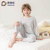Yingbolun Summer New Boys' Long sleeved Pants Lycra Cotton Set A-class Home Clothes