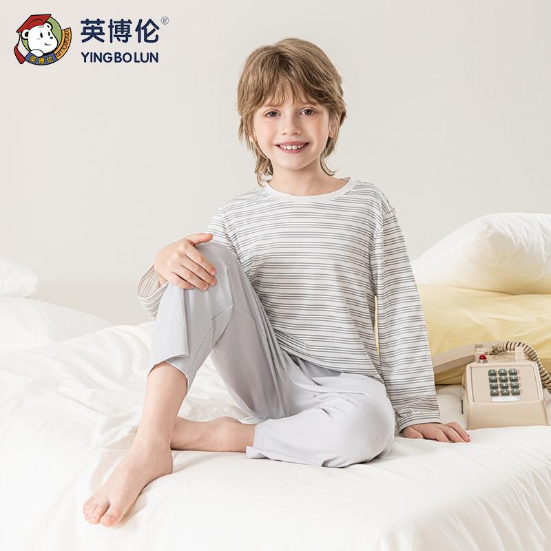 Yingbolun Summer New Boys' Long sleeved Pants Lycra Cotton Set A-class Home Clothes