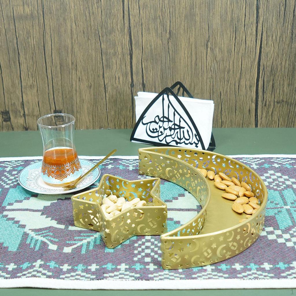 2 шт. Eid Moon Star тарелка поднос фруктовая посуда декор стола Мубарак десертные подносы