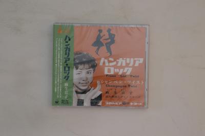 Музыкальные альбомы – CD-записи