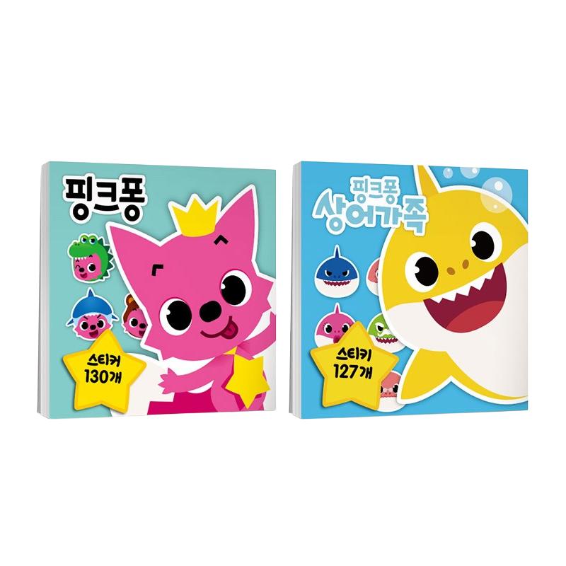 Made In Korea, KC-Certified – Pinkfong  Character Sticker Book  (Pinkfong 130 Pcs / Baby Shark127 Pcs)