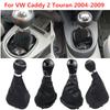 Для Volkswagen VW Caddy 2 II MK2 Touran 2004 2005 2006 2007 2008 2009 Ручка ручного переключения передач, рычаг переключения передач, воротник багажника