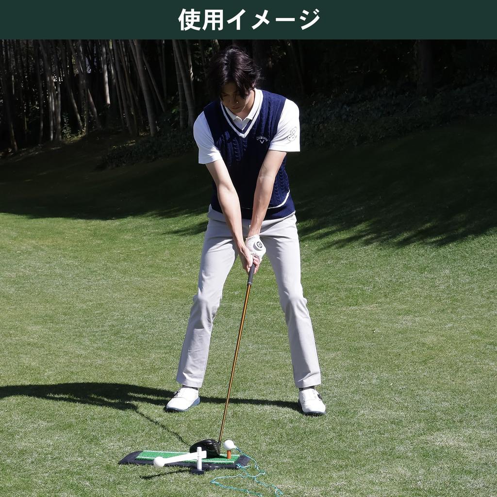 Tabata Golf Shot Shot Golf Practice Большая высота головы, совместимая с большими головками GV0266 Коврик, Коврик, Коврик, Дырокол, Регулируемый,
